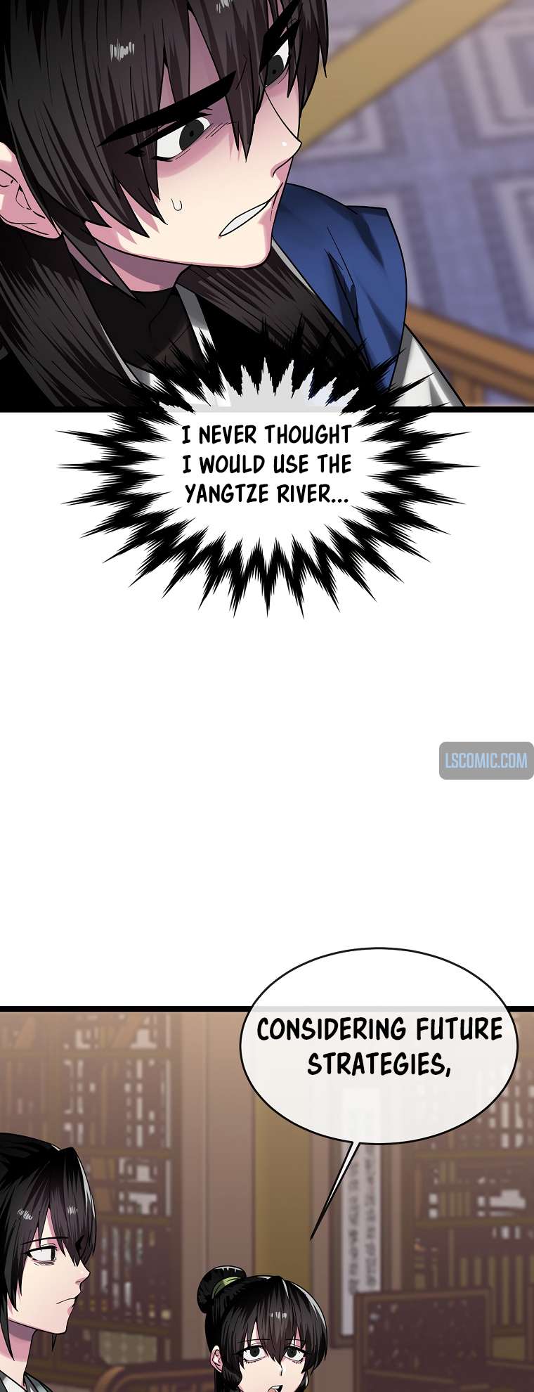 Page 39 of Chapter 255