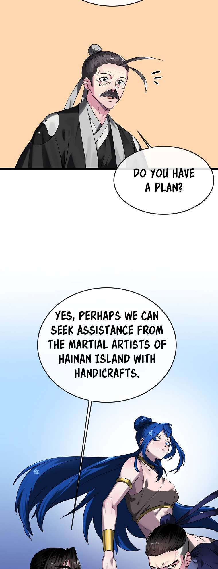 Page 42 of Chapter 255