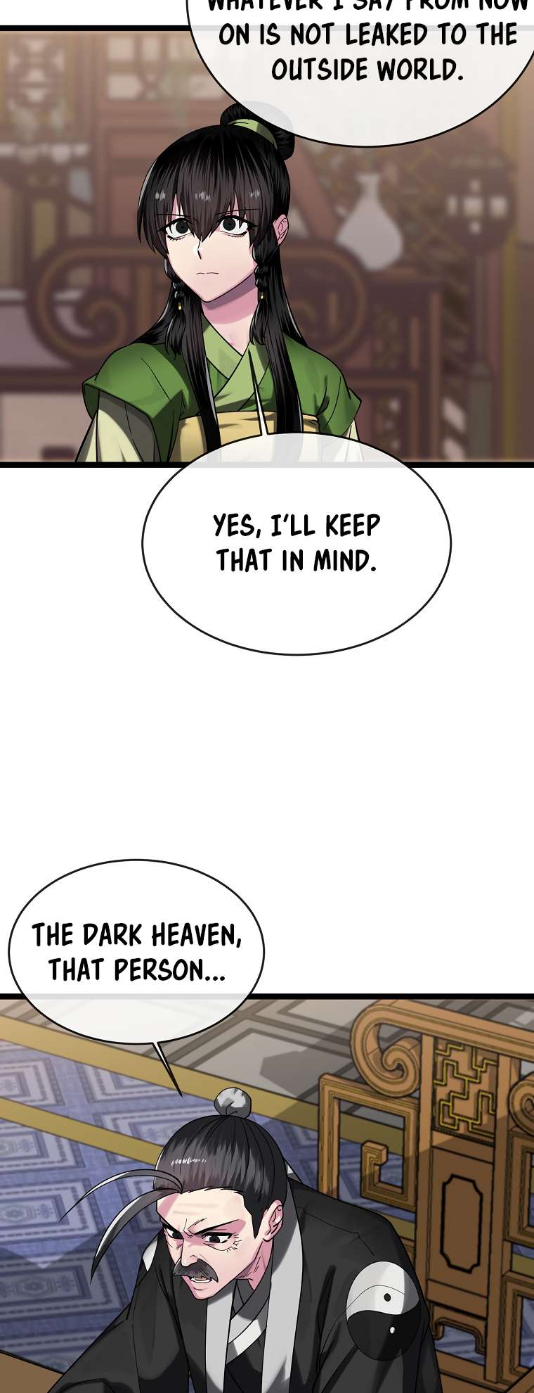 Page 49 of Chapter 255