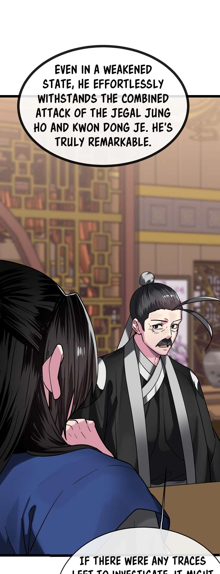 Page 53 of Chapter 255