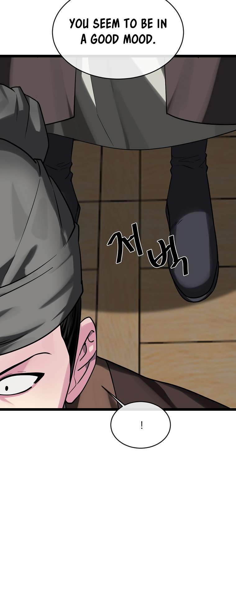 Page 63 of Chapter 255