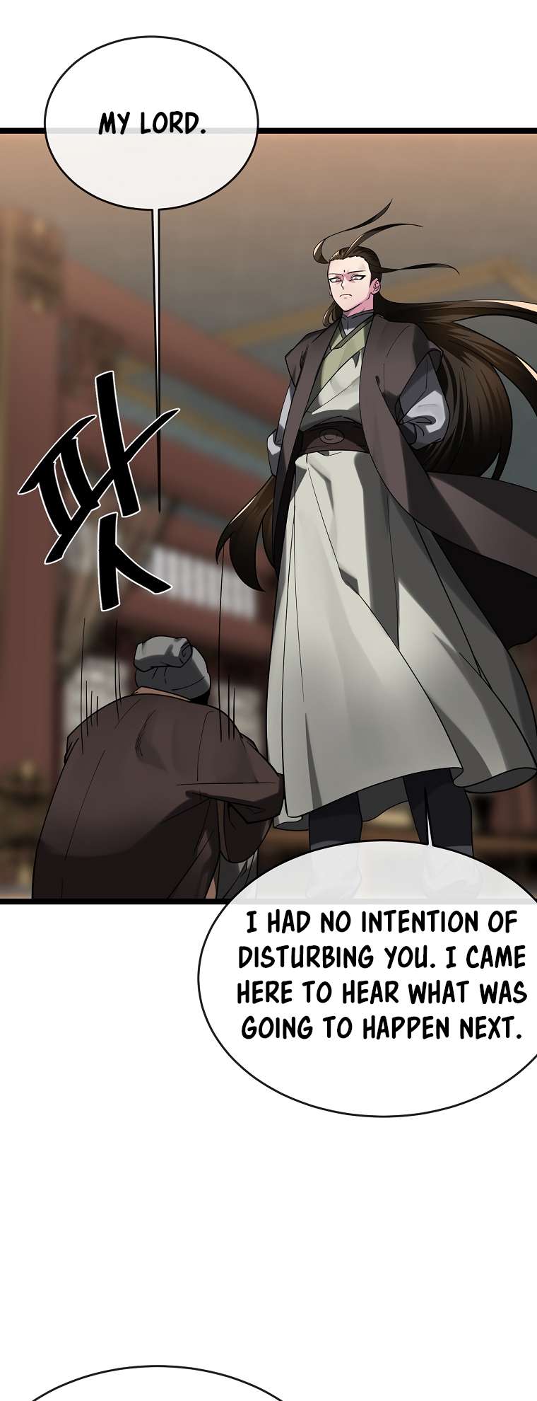 Page 64 of Chapter 255