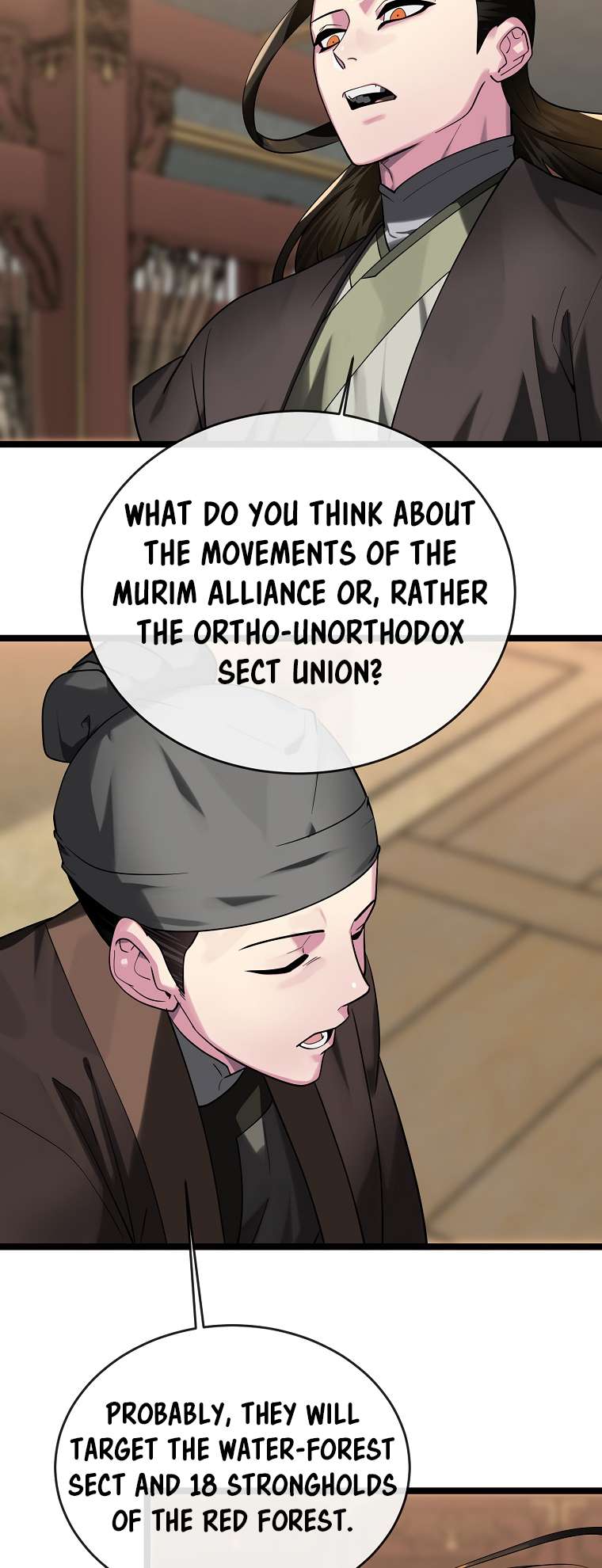 Page 66 of Chapter 255