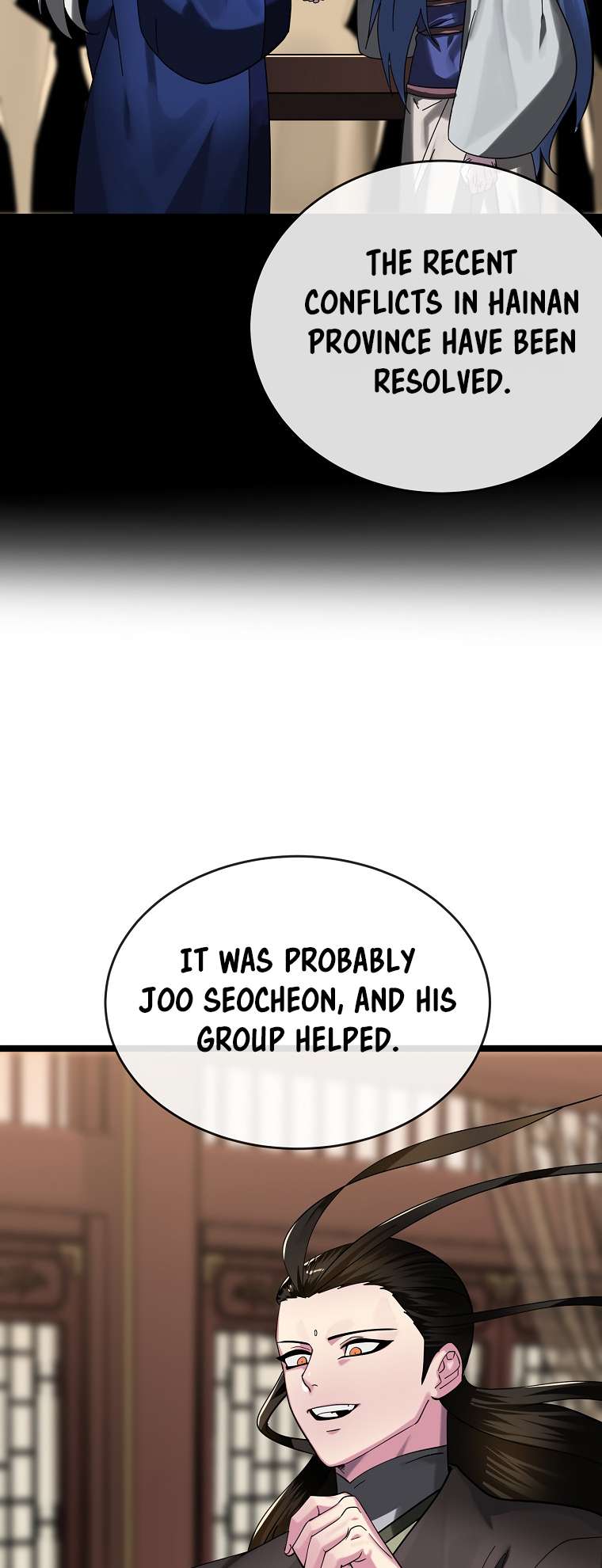 Page 70 of Chapter 255
