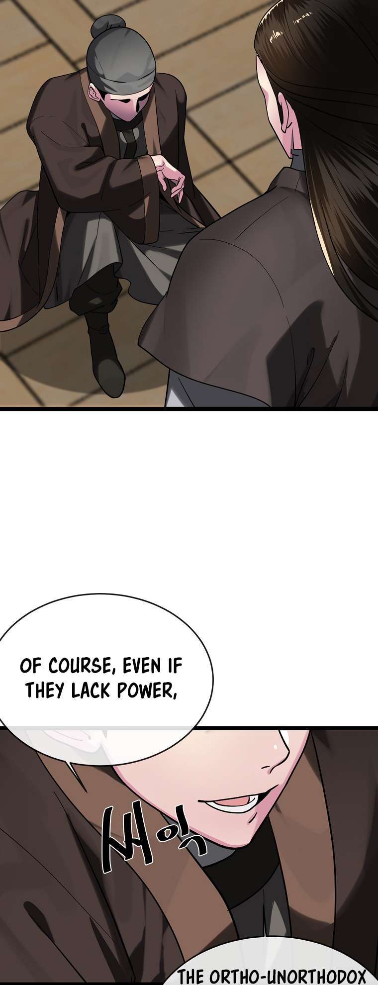 Page 72 of Chapter 255