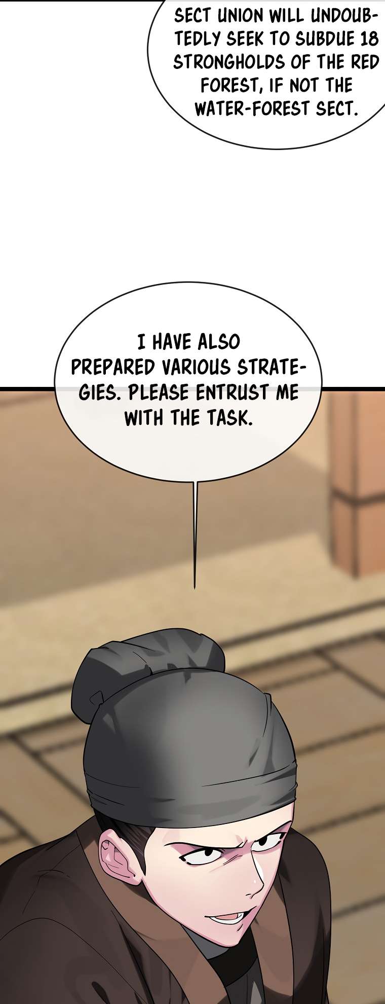 Page 73 of Chapter 255