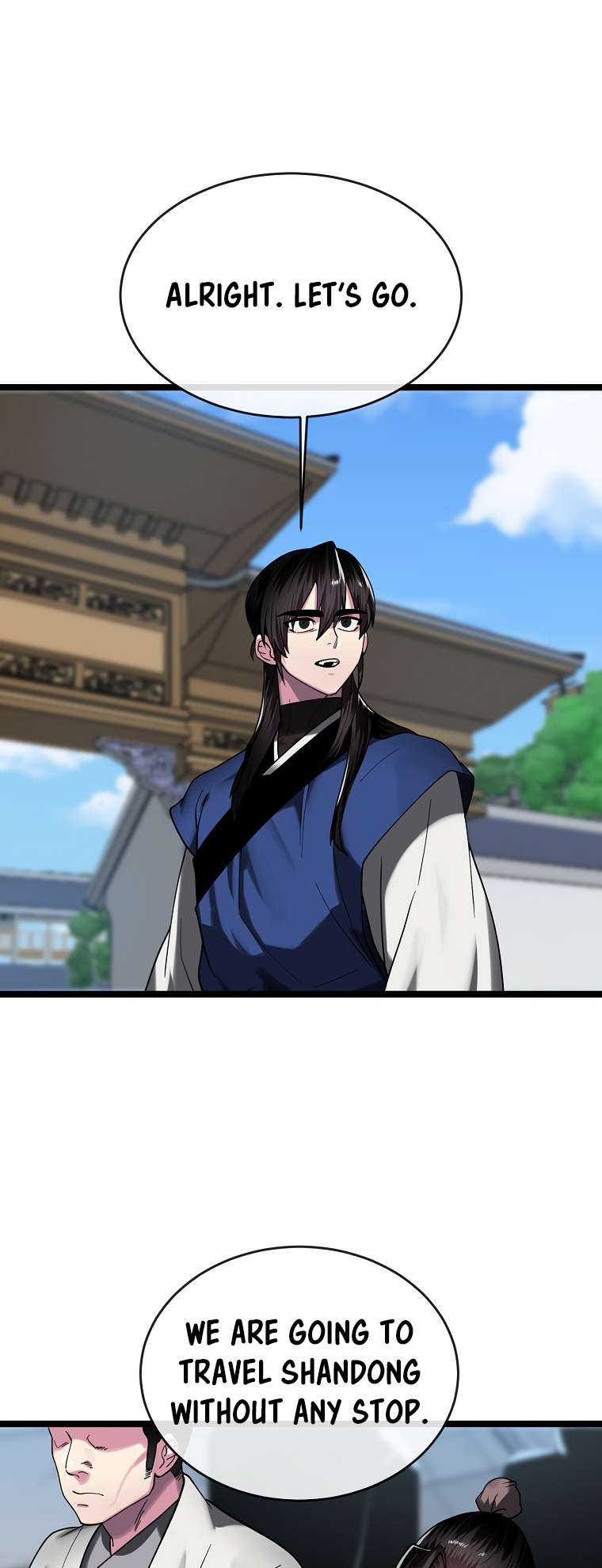 Page 75 of Chapter 255