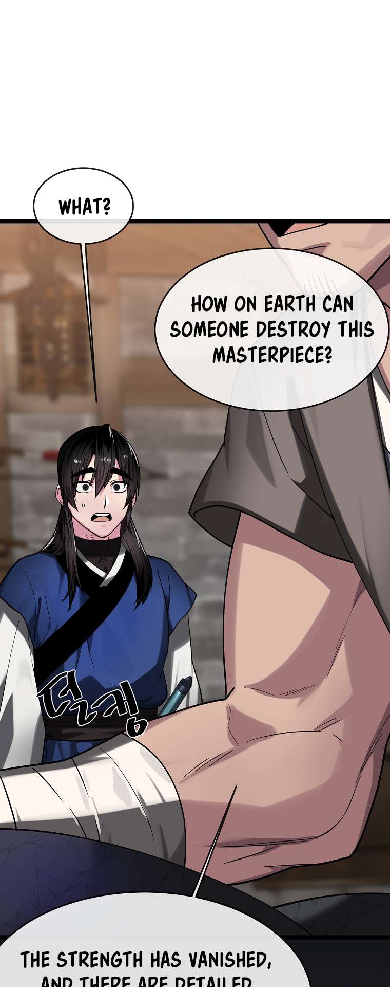 Page 4 of Chapter 256