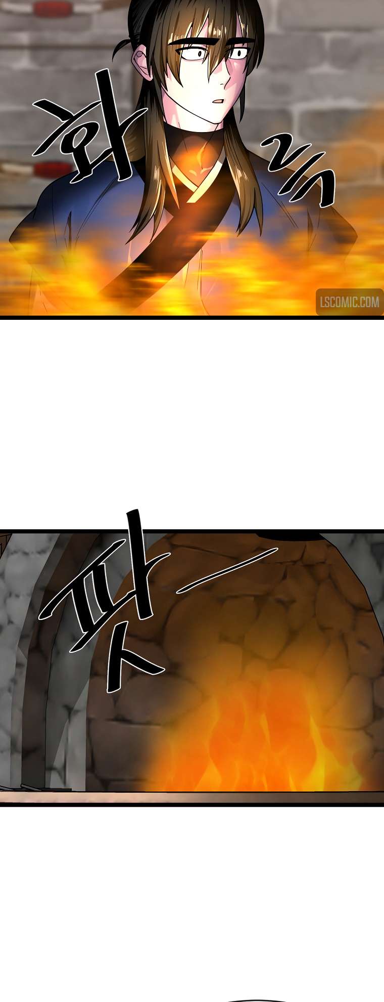 Page 24 of Chapter 256
