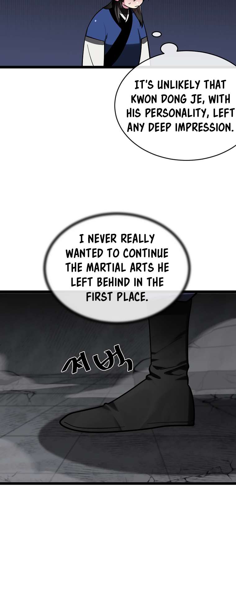 Page 32 of Chapter 256