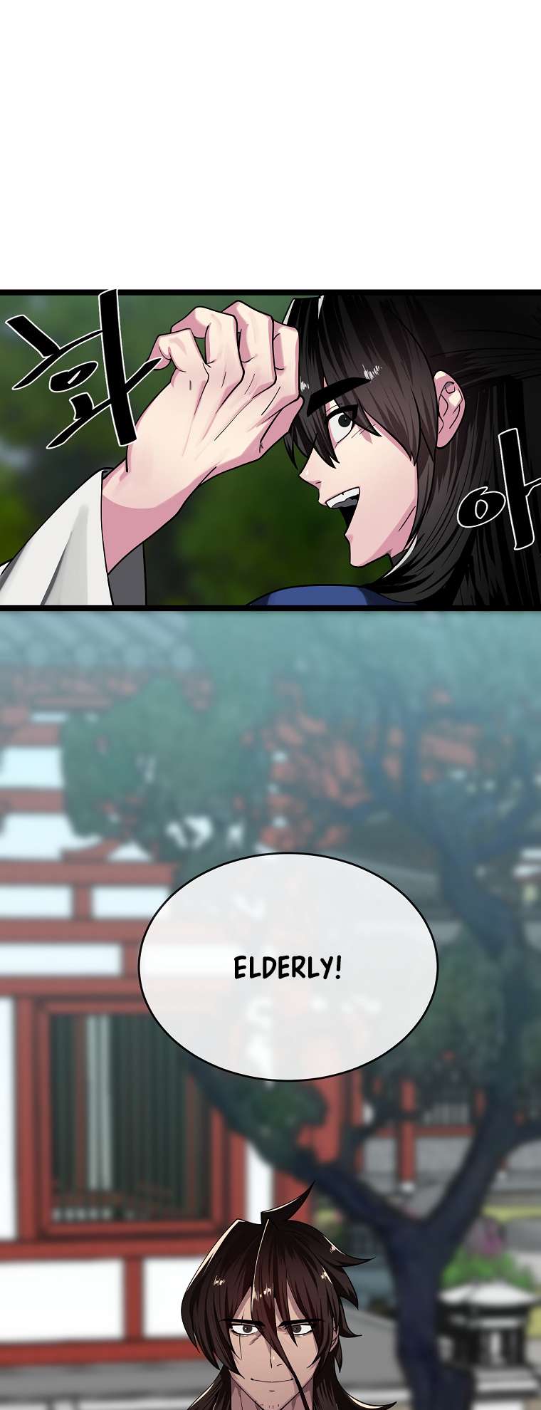 Page 35 of Chapter 256