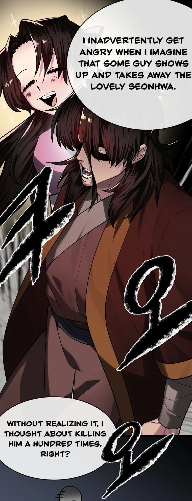 Page 74 of Chapter 256