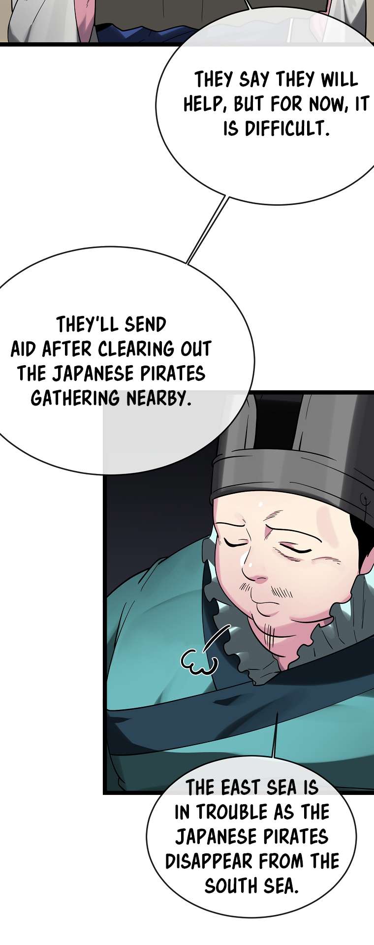 Page 5 of Chapter 257