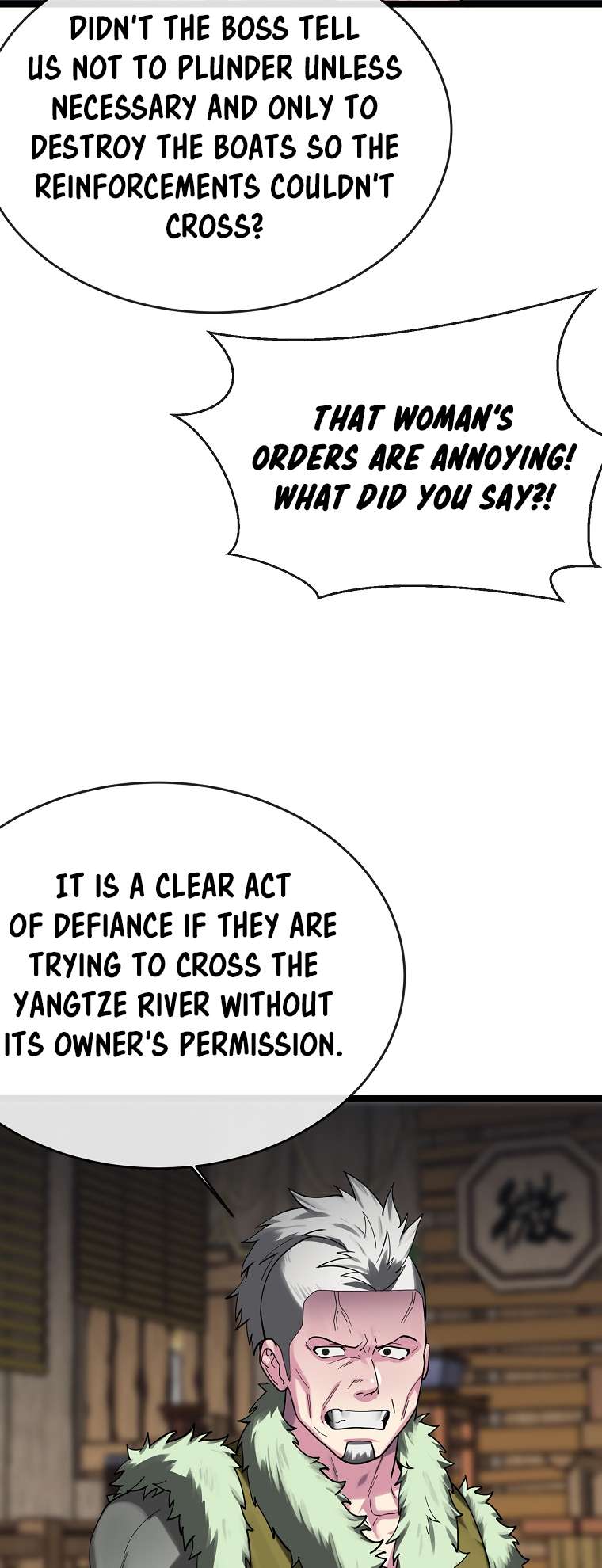 Page 21 of Chapter 257