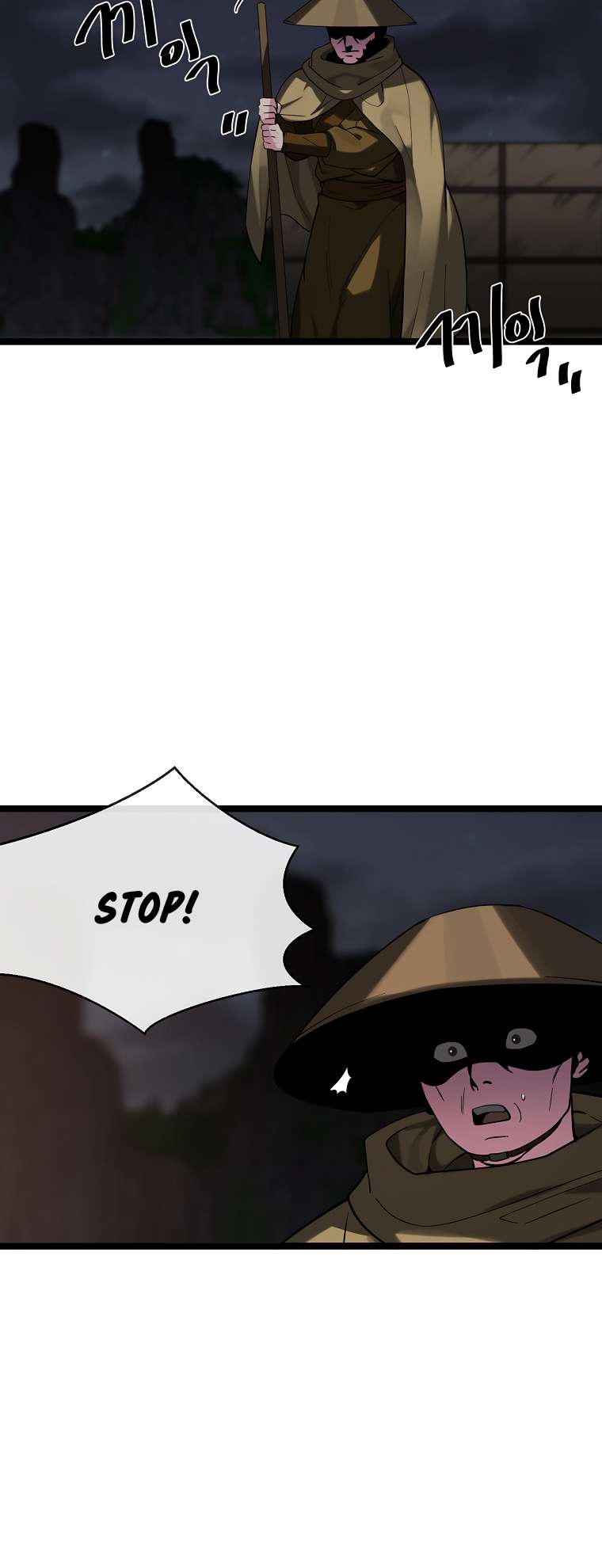 Page 25 of Chapter 257