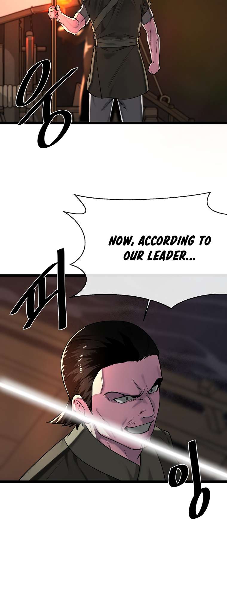 Page 27 of Chapter 257