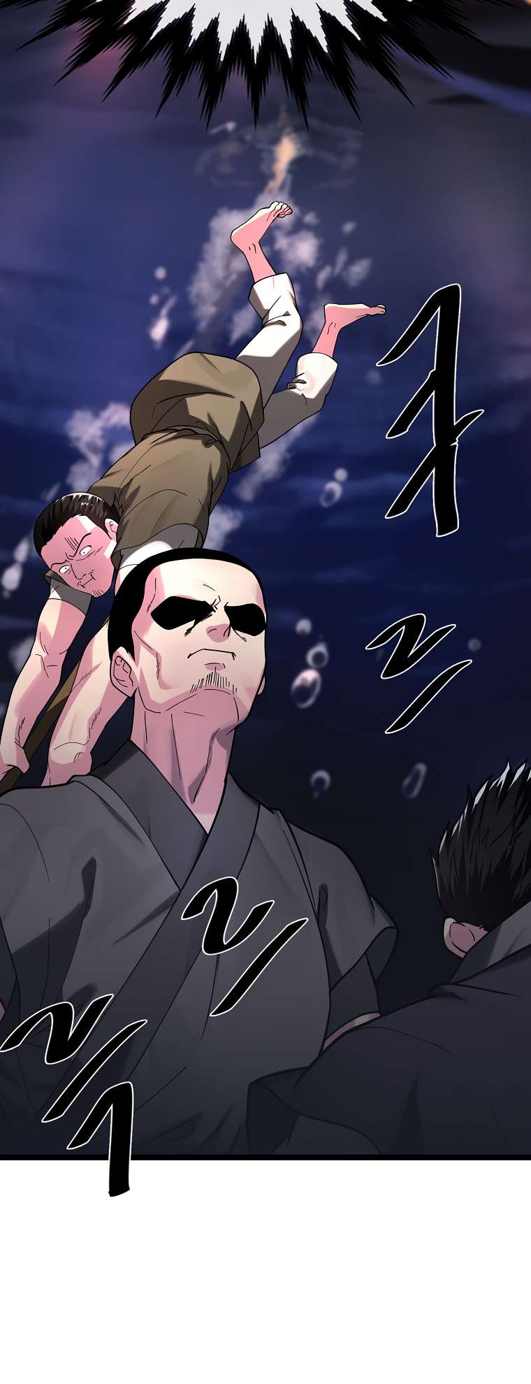 Page 45 of Chapter 257