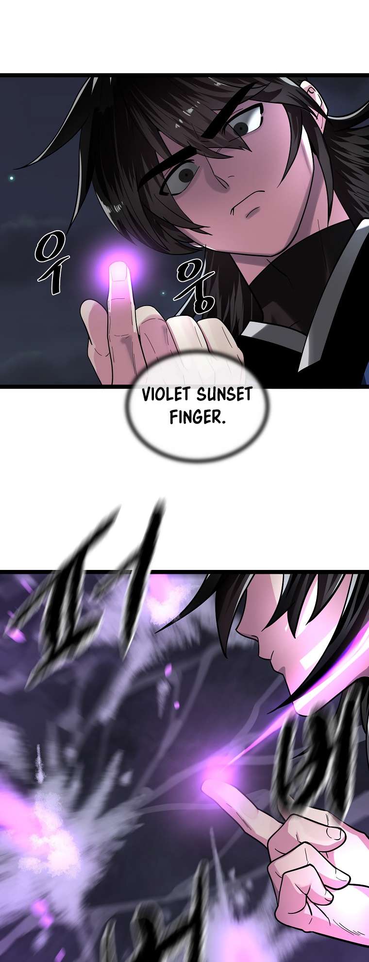 Page 46 of Chapter 257