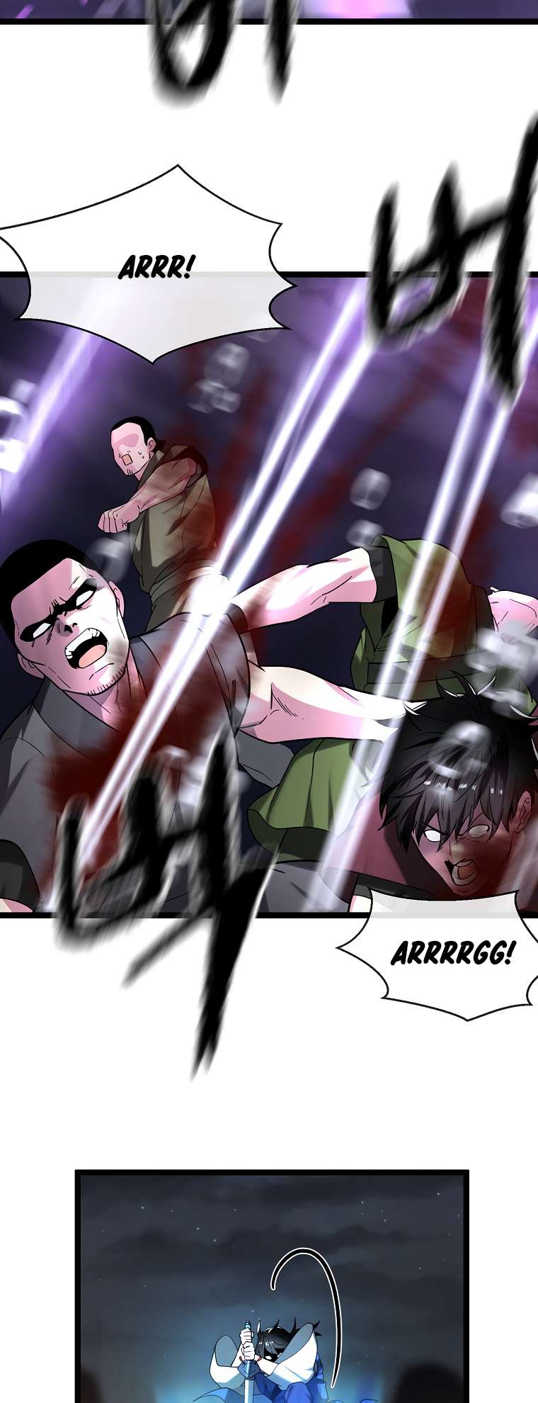 Page 47 of Chapter 257