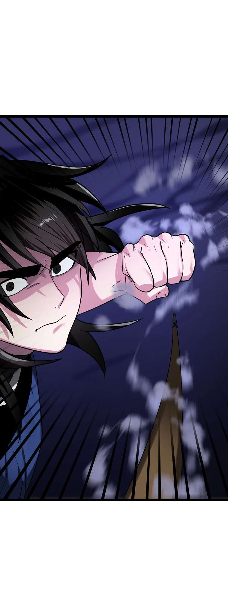 Page 52 of Chapter 257
