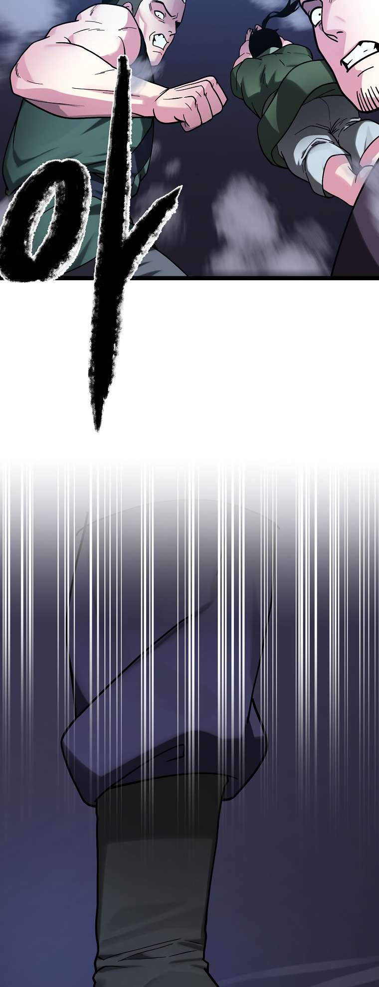 Page 57 of Chapter 257