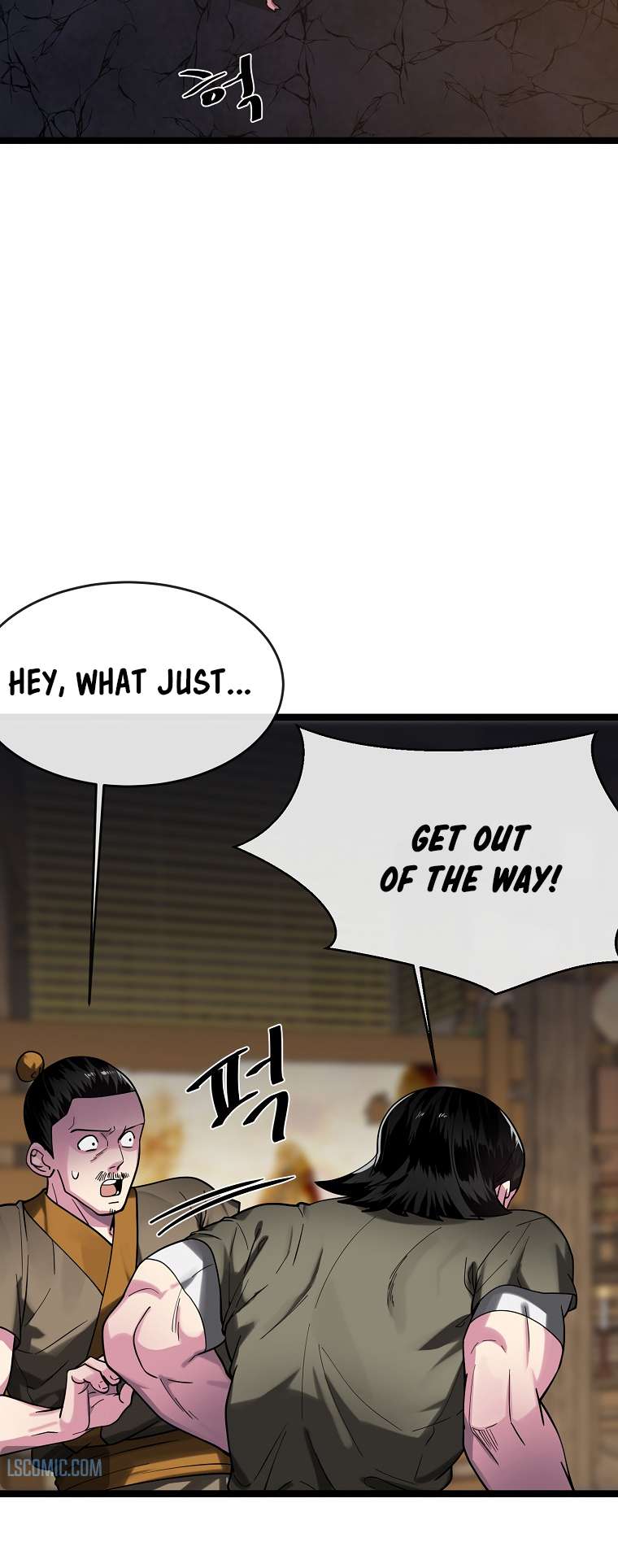 Page 65 of Chapter 257