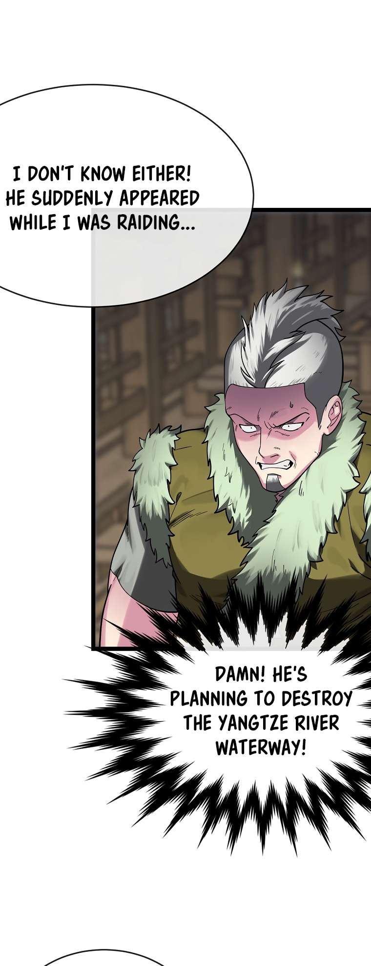 Page 3 of Chapter 258