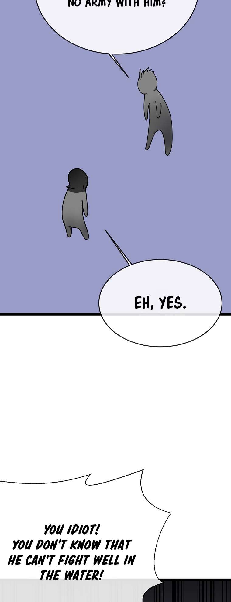 Page 5 of Chapter 258