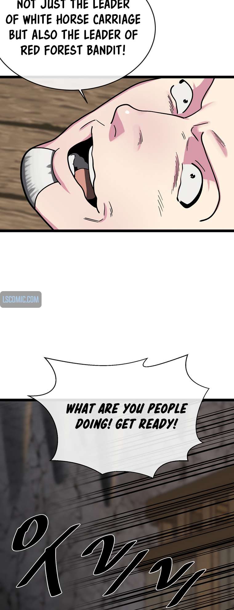 Page 9 of Chapter 258