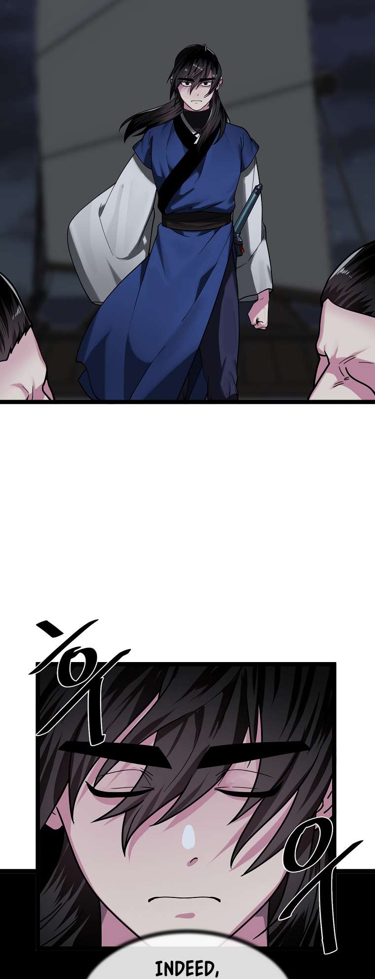 Page 14 of Chapter 258