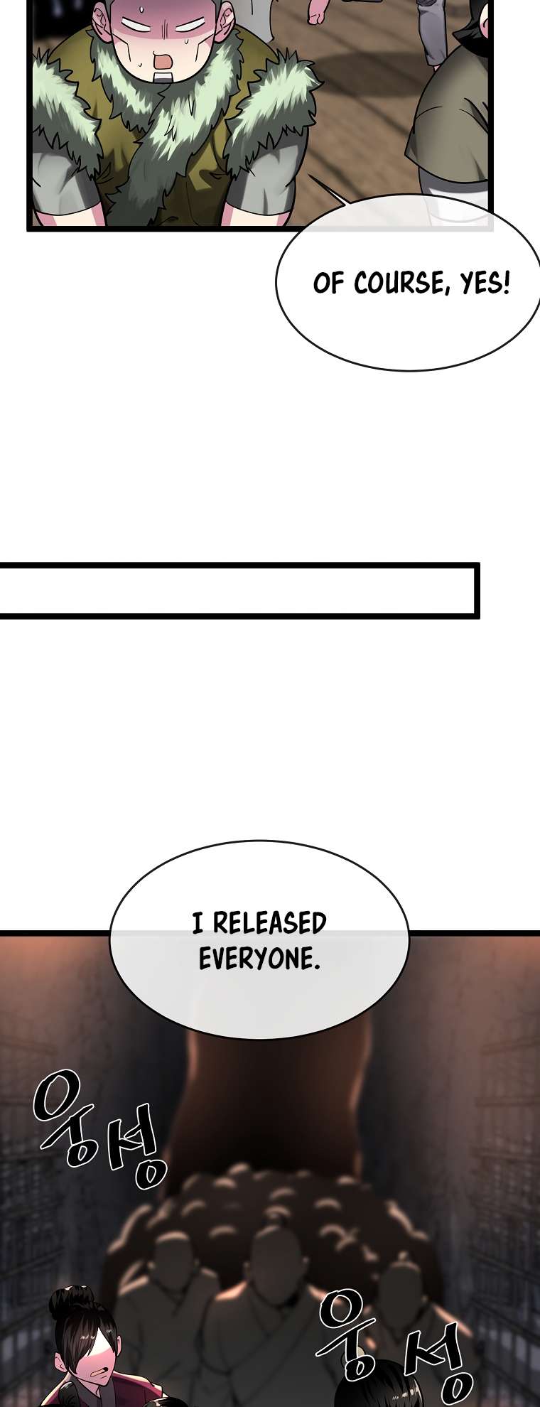 Page 29 of Chapter 258