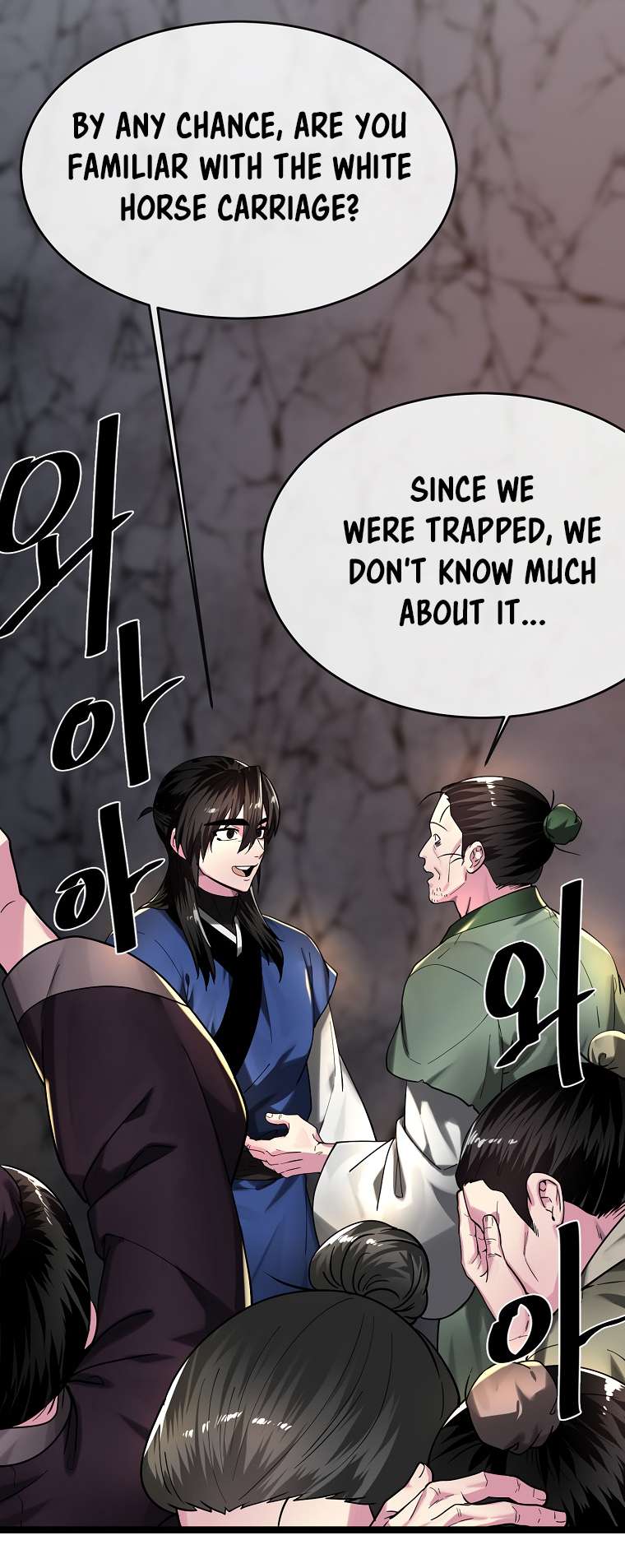 Page 33 of Chapter 258