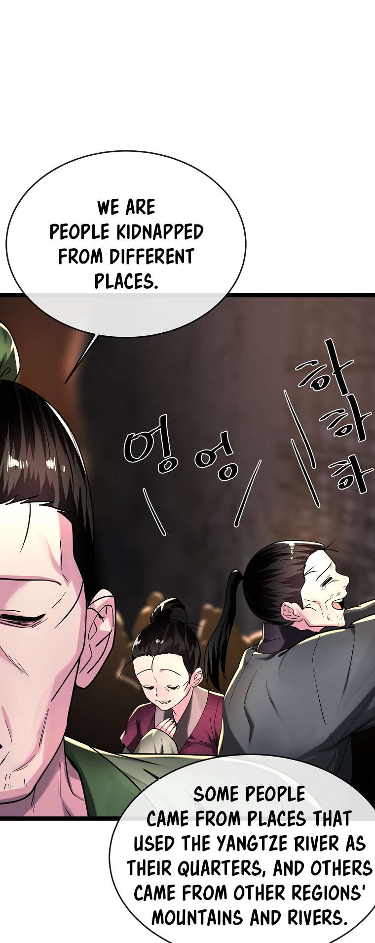 Page 34 of Chapter 258