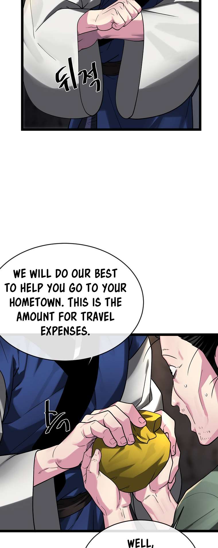 Page 37 of Chapter 258