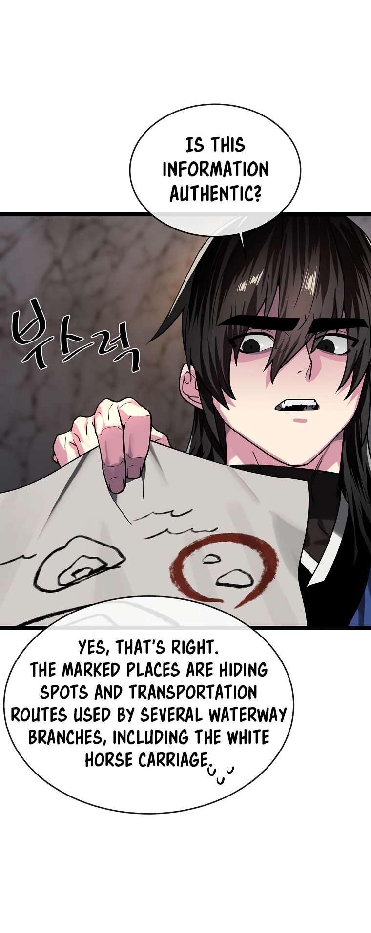 Page 46 of Chapter 258