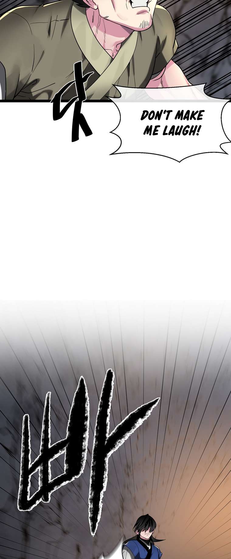 Page 50 of Chapter 258