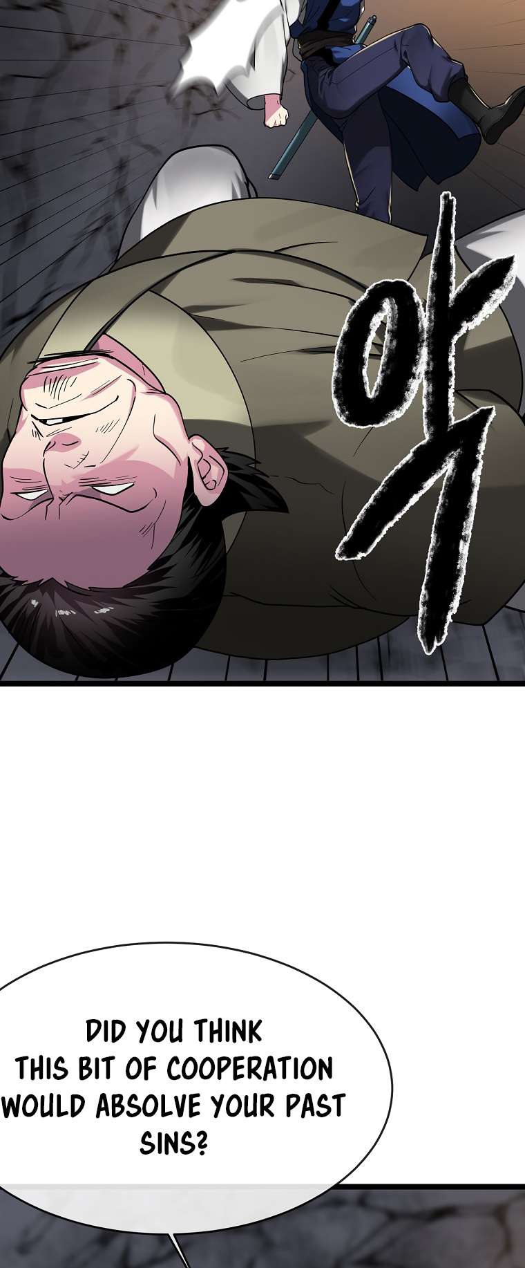 Page 51 of Chapter 258
