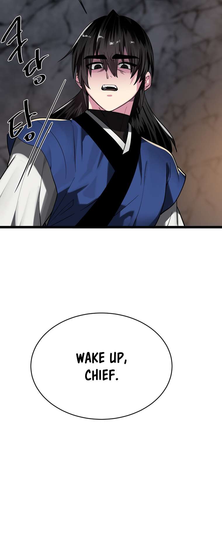 Page 52 of Chapter 258
