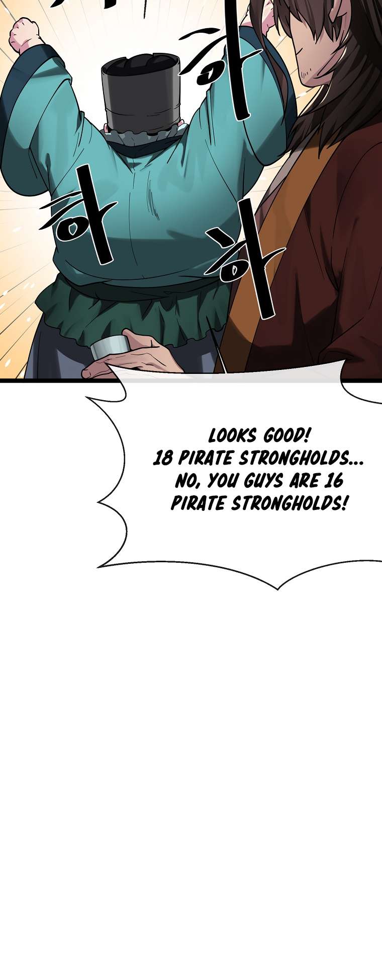 Page 5 of Chapter 259