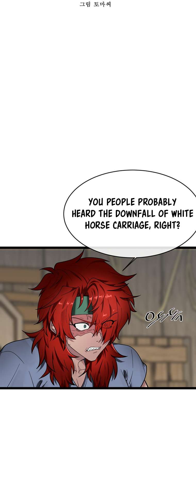 Page 14 of Chapter 259