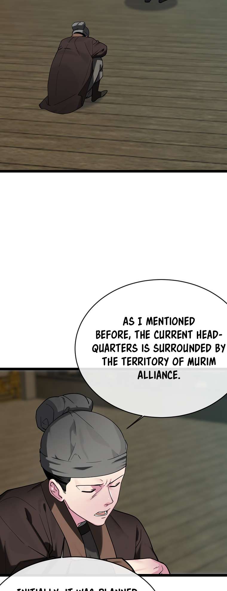 Page 17 of Chapter 259