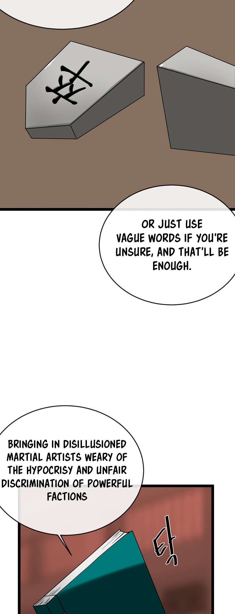 Page 27 of Chapter 259