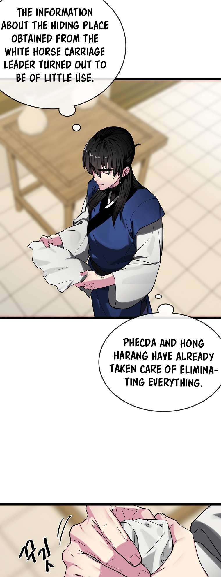 Page 30 of Chapter 259