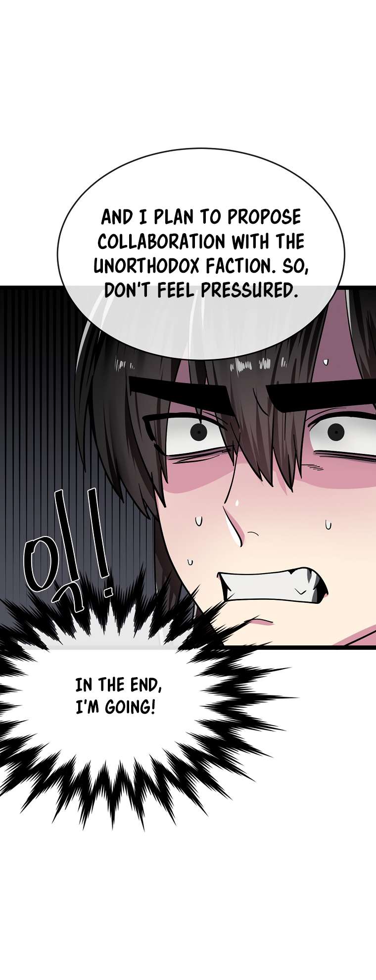 Page 48 of Chapter 259