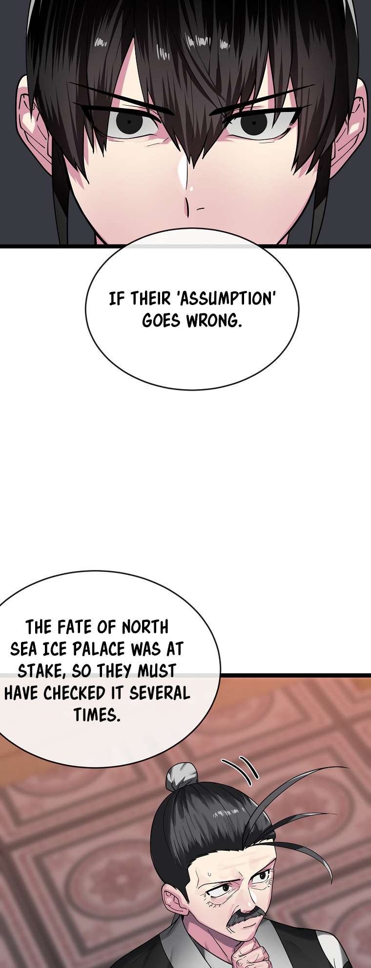 Page 59 of Chapter 259