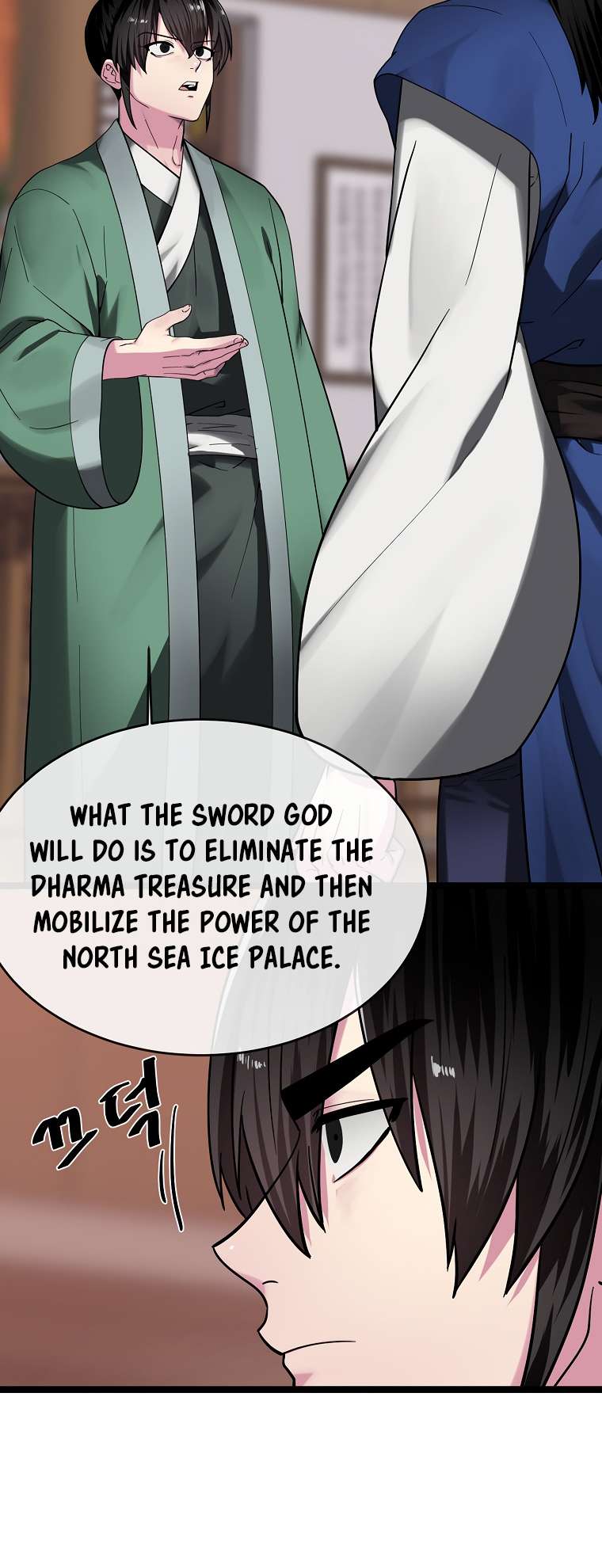 Page 61 of Chapter 259