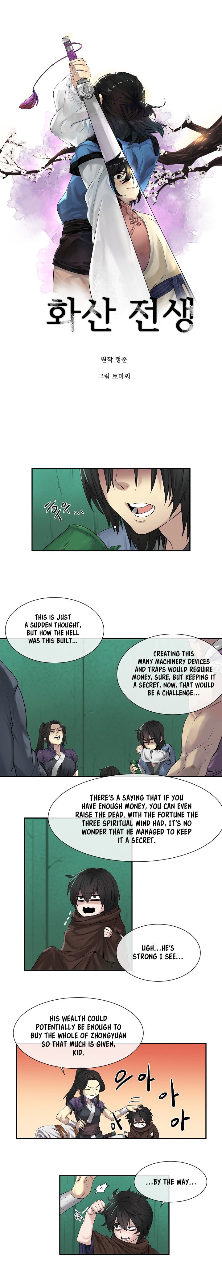 Page 2 of Chapter 26
