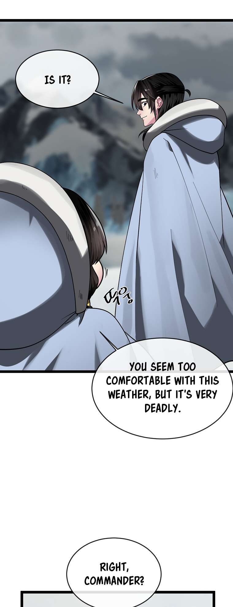 Page 4 of Chapter 260