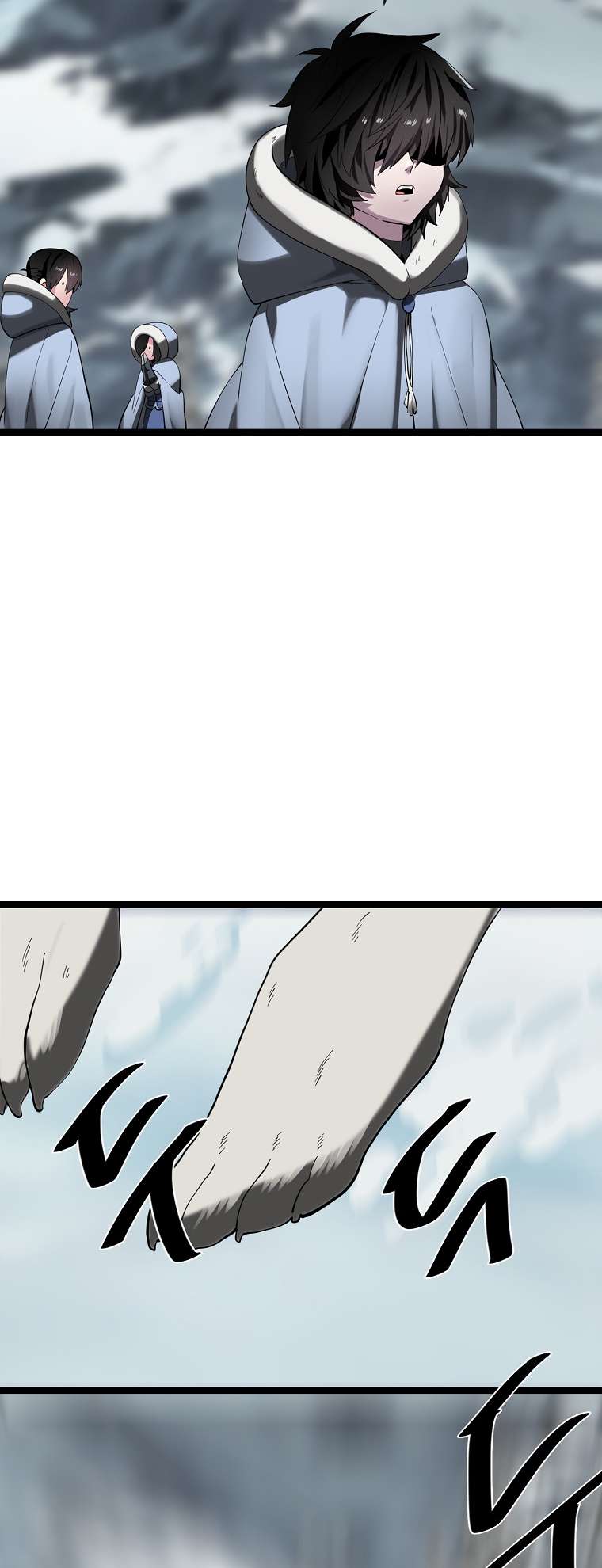 Page 14 of Chapter 260
