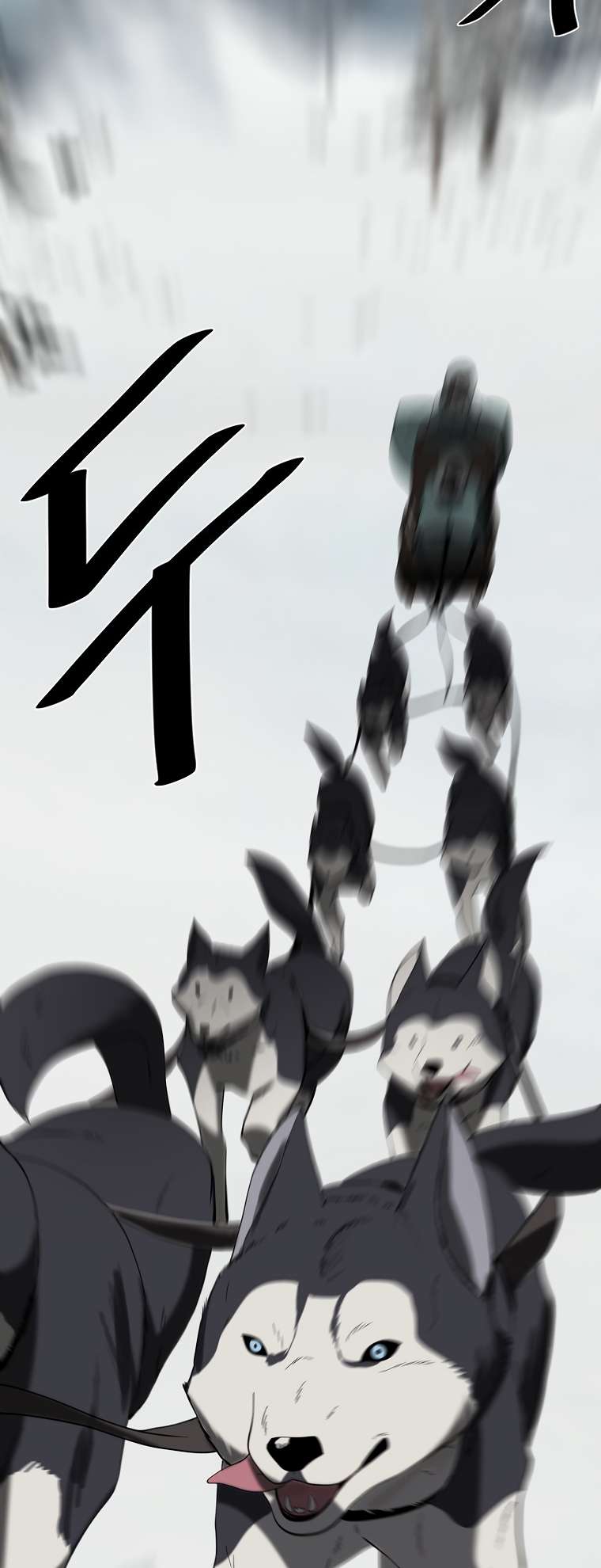 Page 15 of Chapter 260